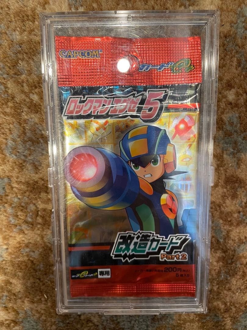 新品　未開封　カード　パック　ロックマンエグゼ5 改造カード　Part2