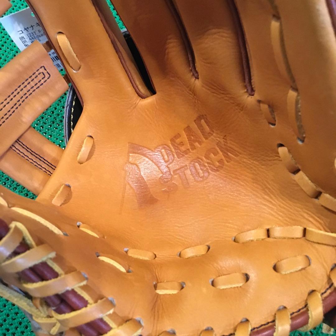 DEAD STOCK デッドストック　超限定品　硬式用　内野手　ジュテル　新品