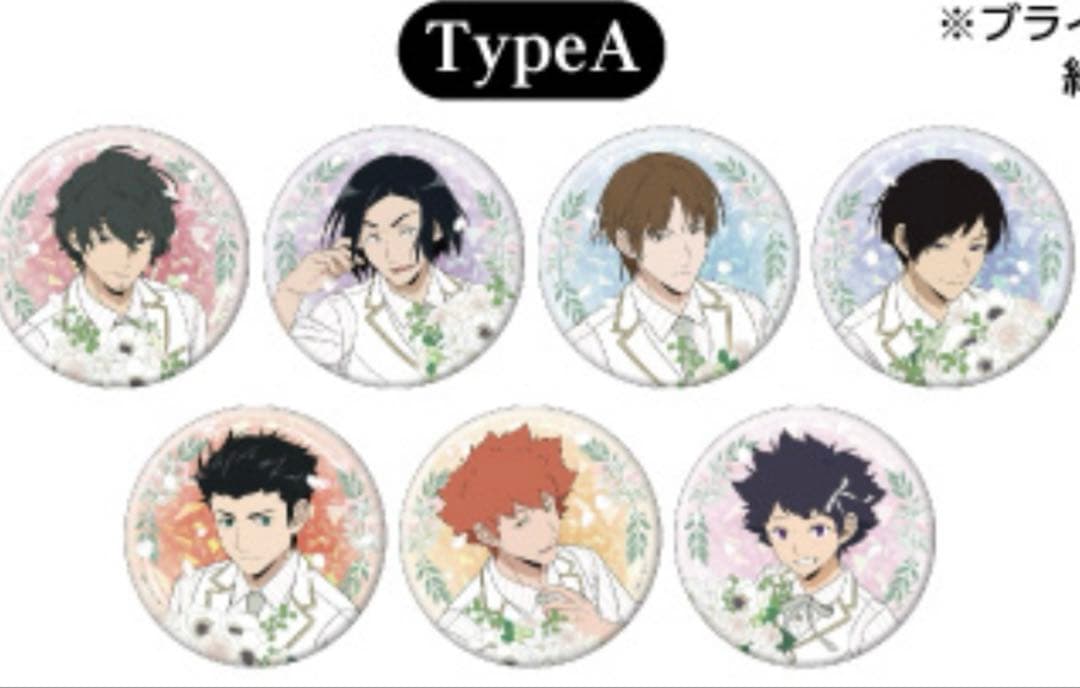 定価★ワールドトリガー　新品未開封　JFジャンプフェスタ 中外　コンプ　ワートリ