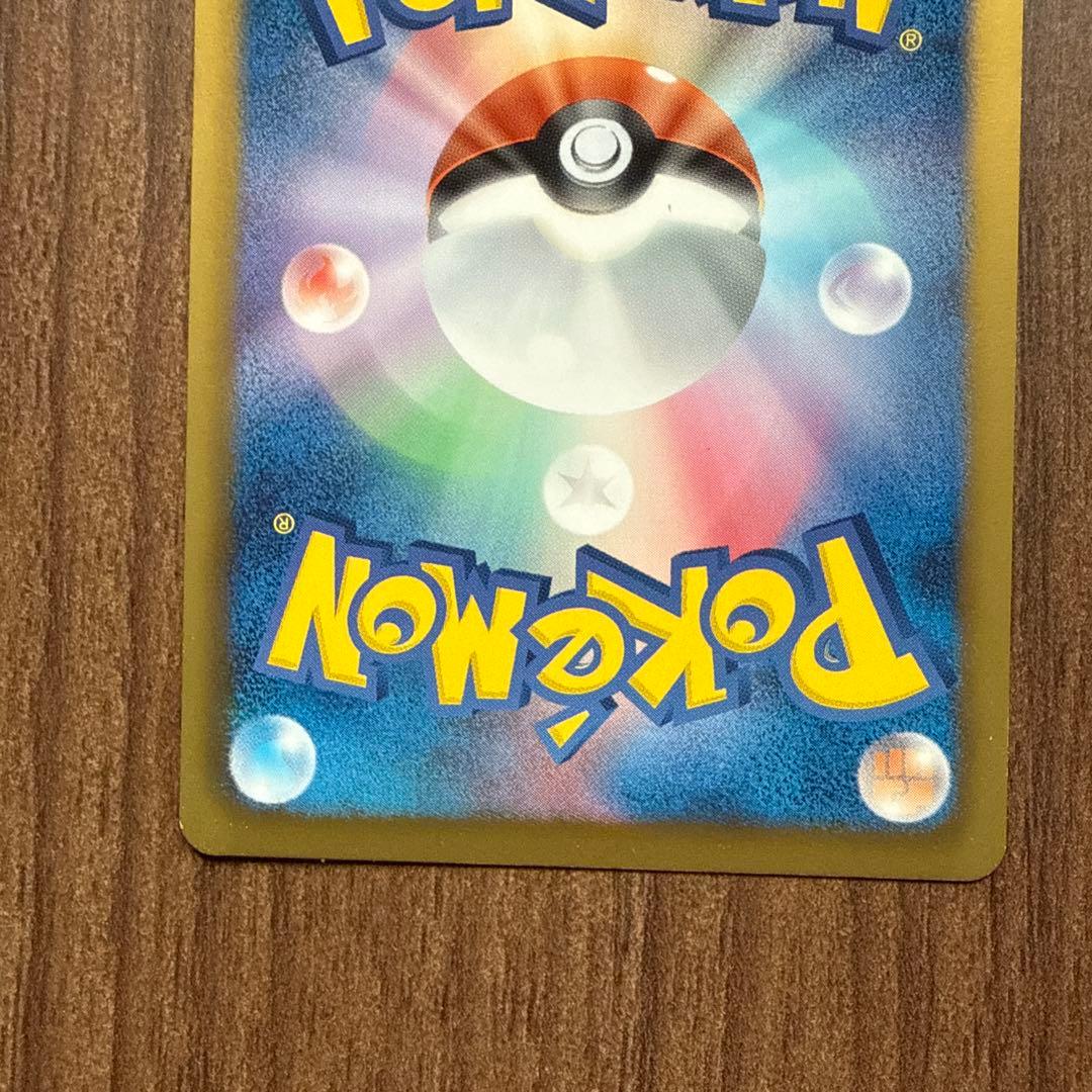 ダークライ HP110 トレーディングカード