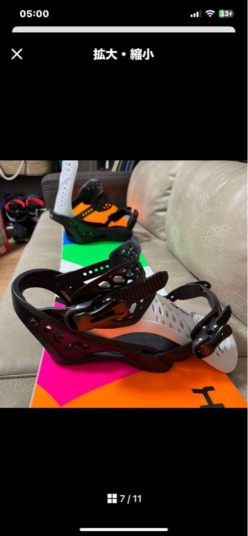 FNCTC NEONDECK FLUX PR スノーボード