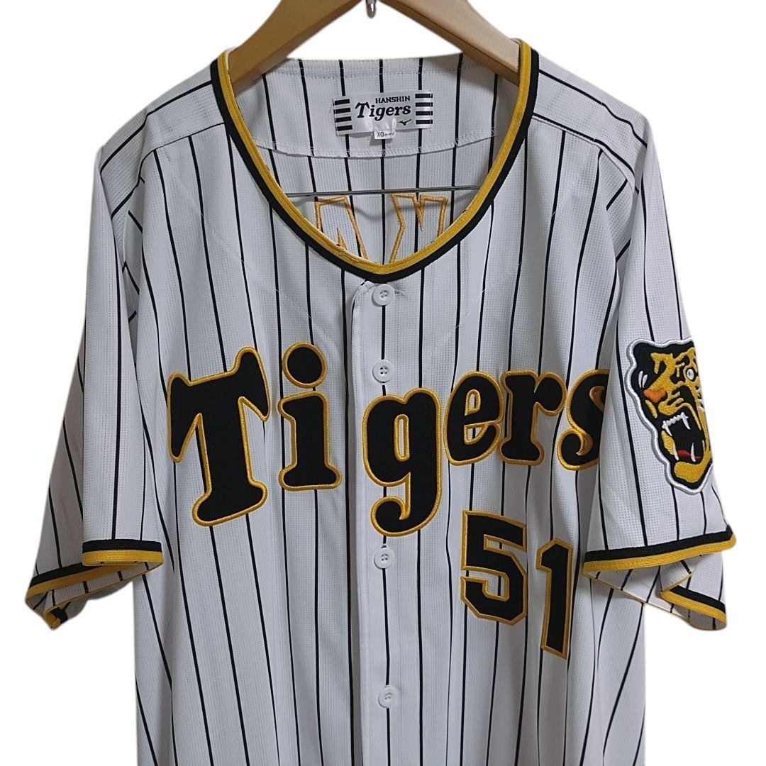 ミズノ 阪神タイガース 中野拓夢選手 ユニフォーム XOサイズ ホワイト