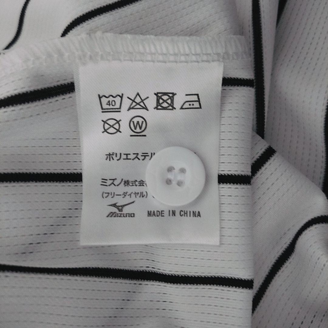 ミズノ 阪神タイガース 中野拓夢選手 ユニフォーム XOサイズ ホワイト