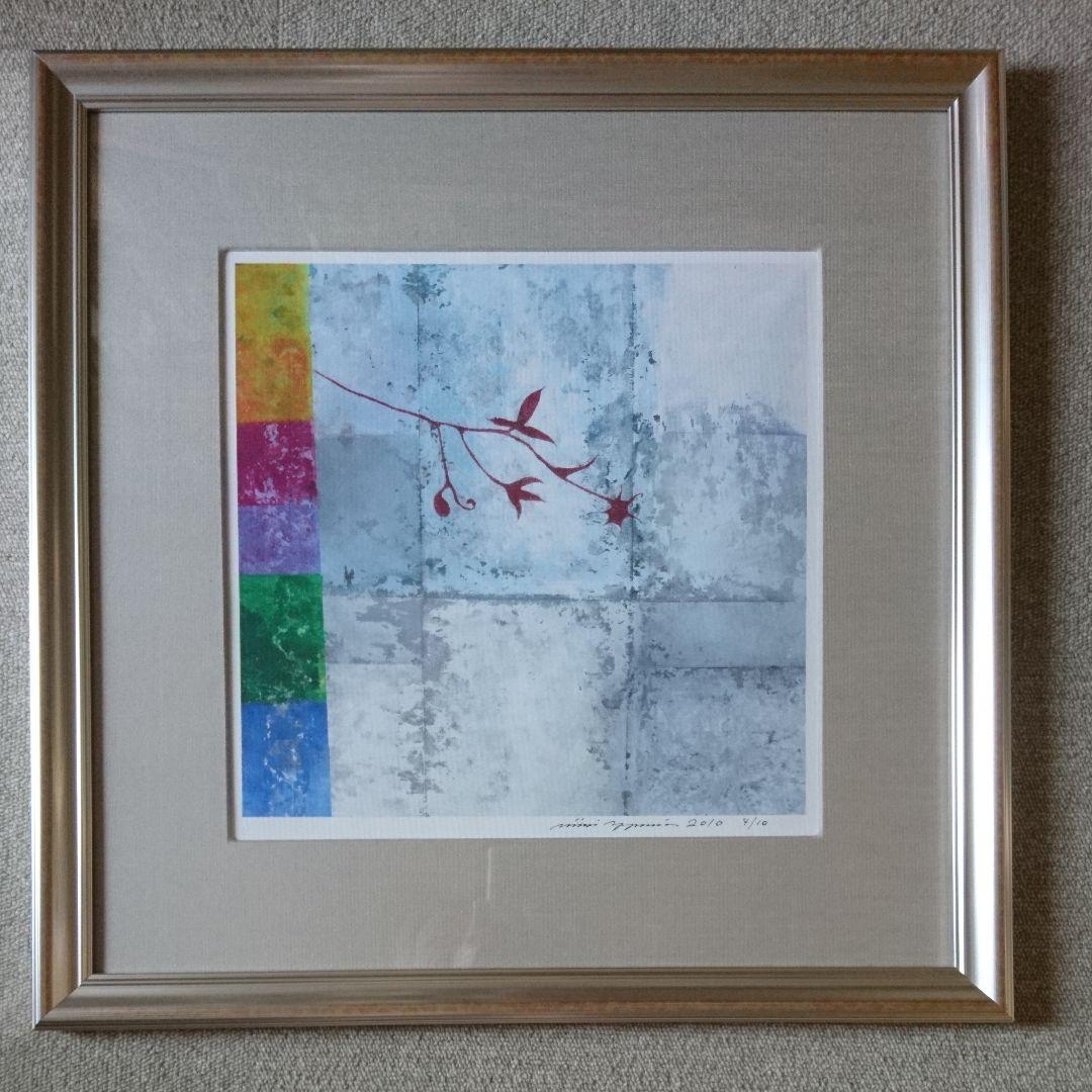 ヴィーヴィ・ケンパイネンのピエゾグラフ