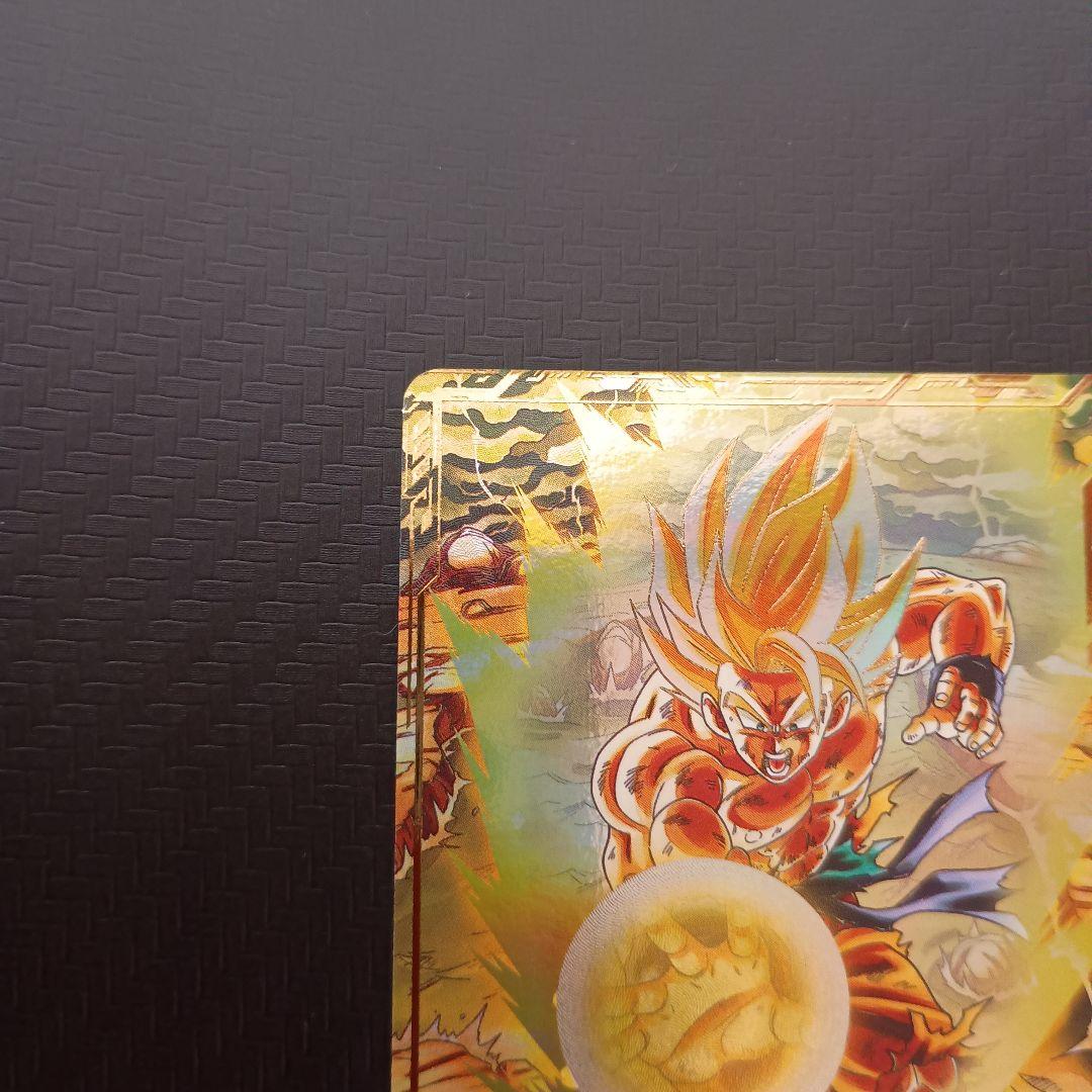 ドラゴンボールスーパーダイバーズ　SDV3-011パラレル