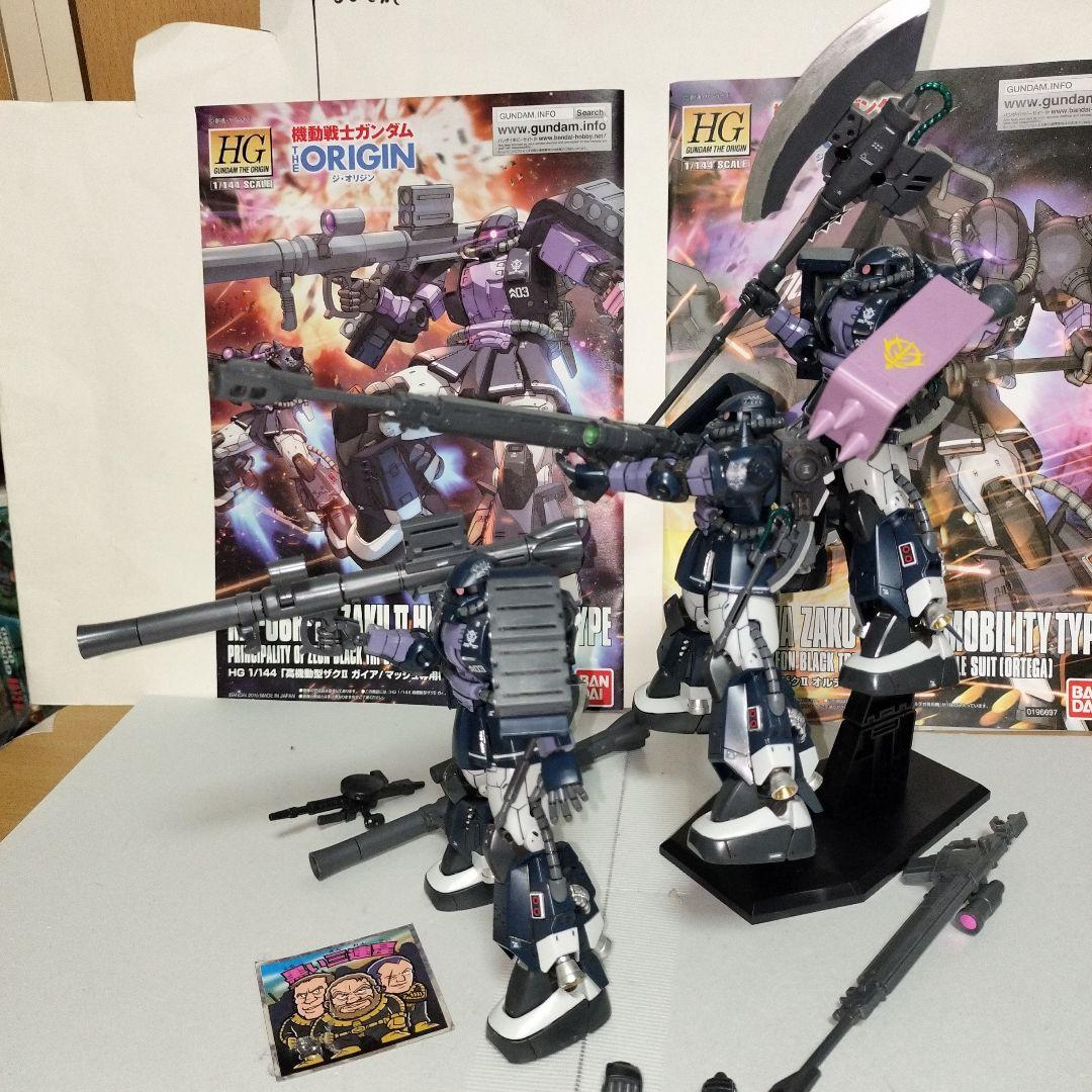 HG 1/144 黒い三連星専用高機動型ザクR1 完成品 ガイアマッシュオルテガ