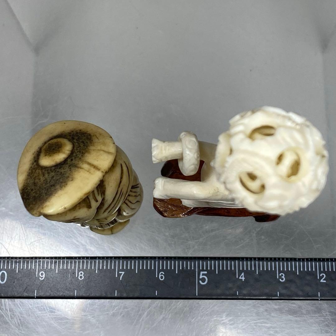 極上　根付,小物　39g 東N7-0930ア㉟