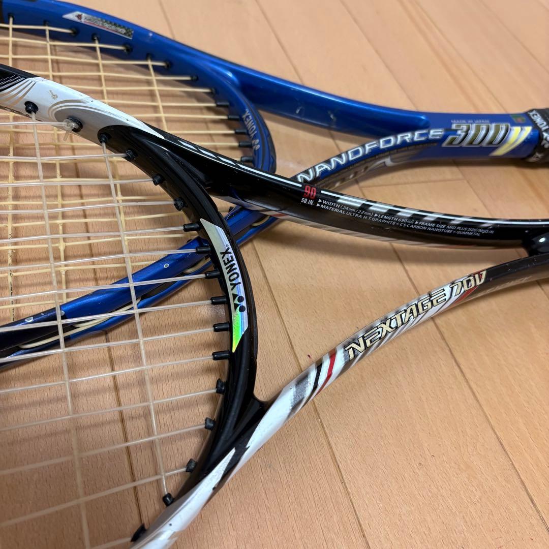 テニスラケット 硬式 軟式 3本セット