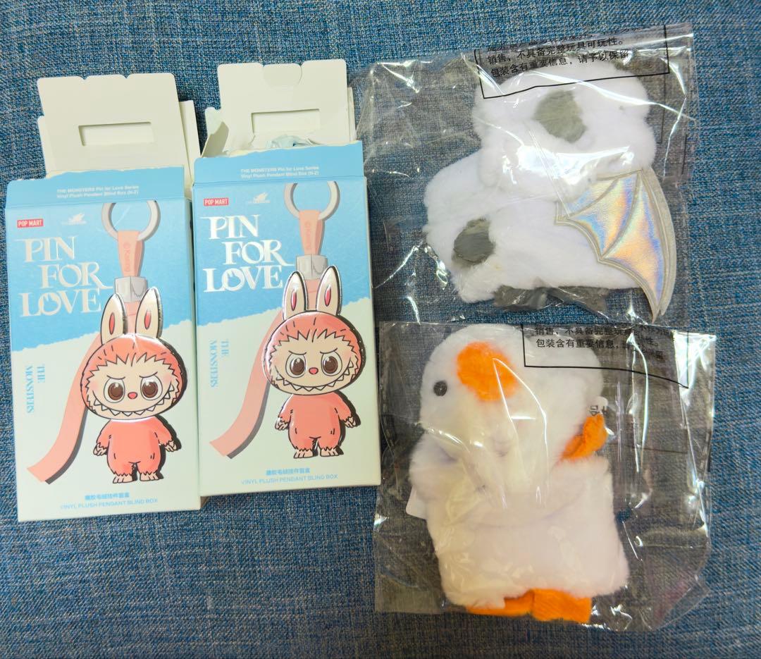 THE MONSTERS PIN FOR LOVE Zと& のぬいぐるみセット