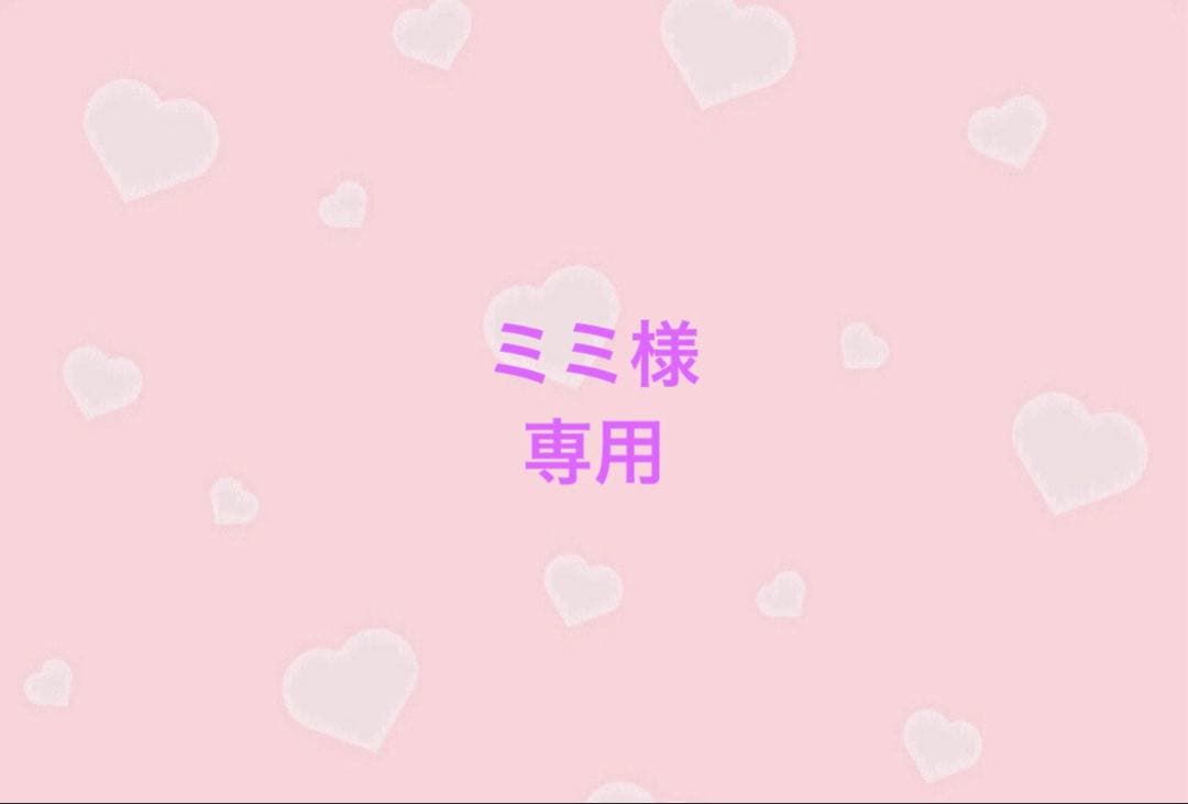 BTS Jungkookフィルムブックマーク・ホログラムフォトカード・ステッカー