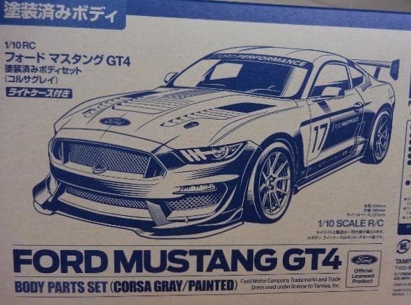 ▲タミヤ,限定少量フォードマスタングGT4 塗装済ボディセット ,47485