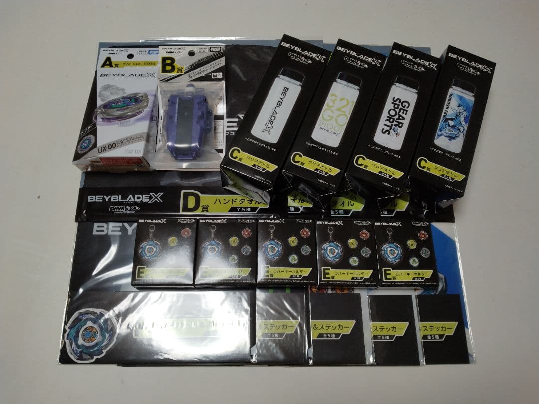 ベイブレードX DMMくじA〜F賞フルコンプ ワイバーンホバー 商品説明必読