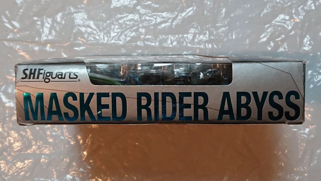 仮面ライダーアビス（ディケイド）S.H.フィギュアーツ