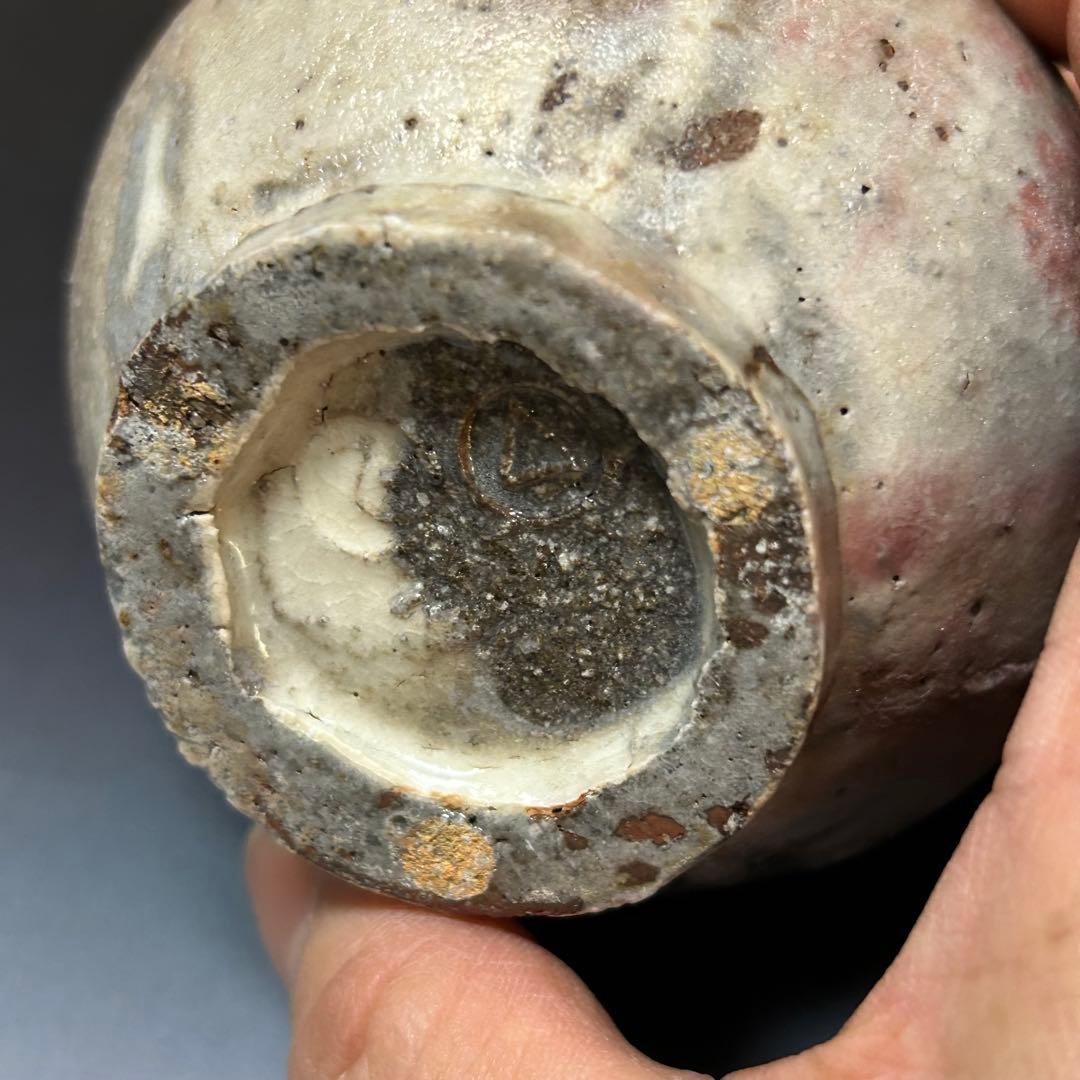 大吉さん　泥牛作品　粉引徳利