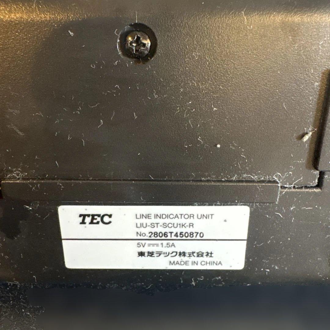 東芝テック TEC POSレジ一式 動作確認済 中古