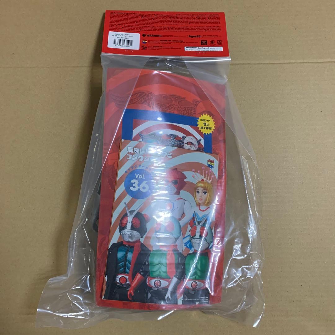 東映レトロソフビコレクション　仮面ライダー　3体