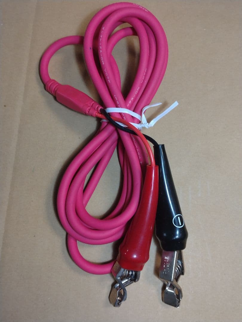 中古　ダイワ　シーボーグ SEABORG 400 MM 電動リール