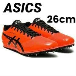 [アシックス] 陸上スパイク HYPER LD 6 701 26.0 cm 2E