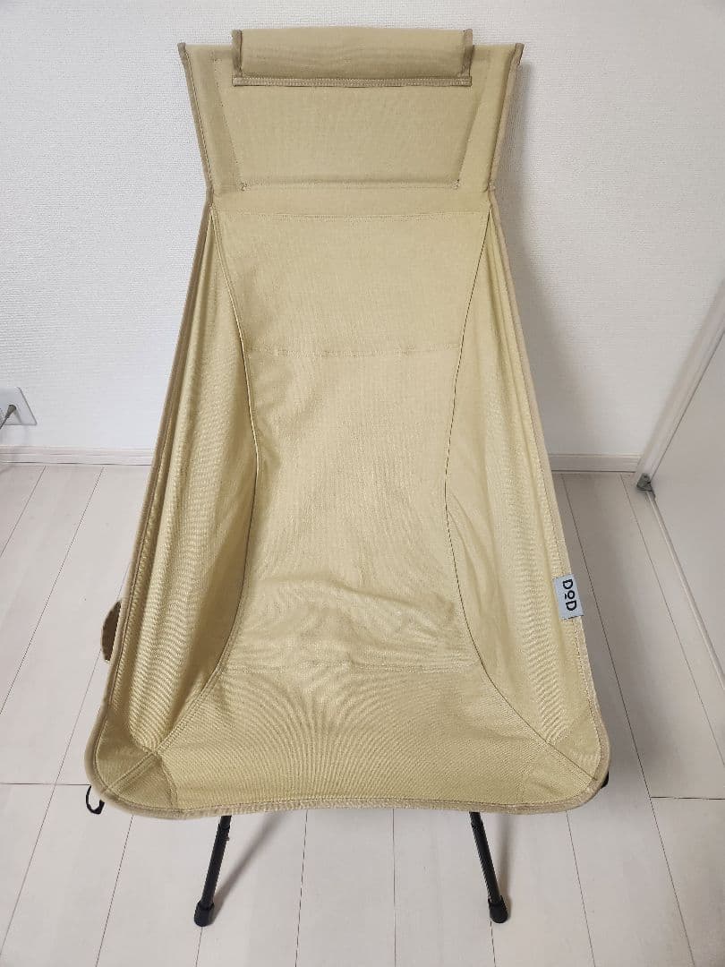 【送料込】DOD ヤバイッス