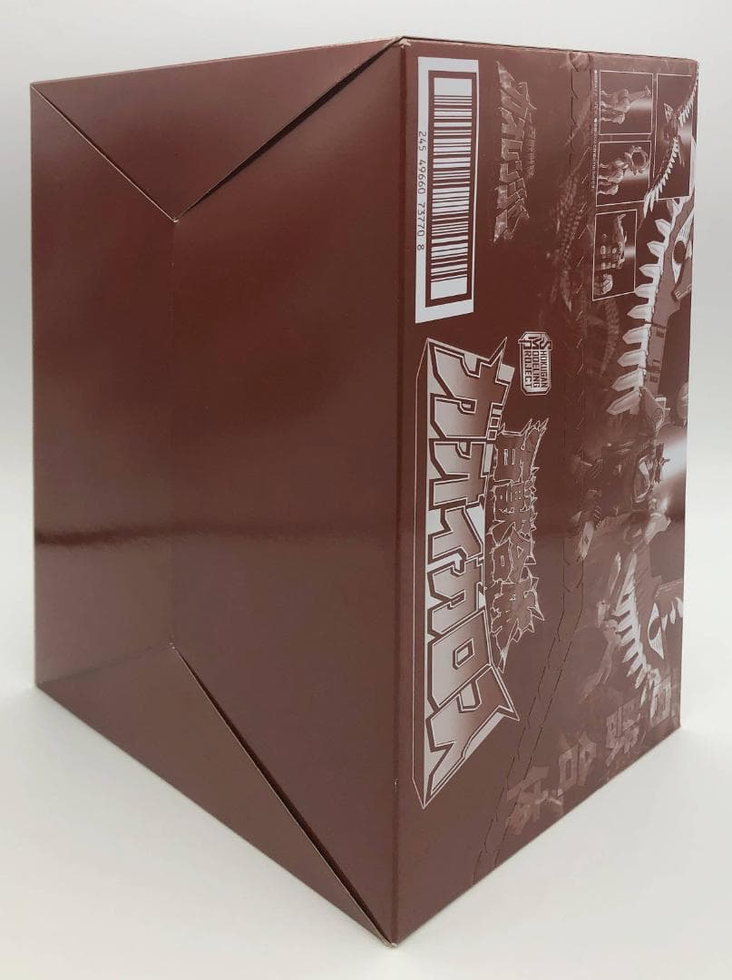 新品未開封｜SMP 百獣合体 ガオイカロス｜百獣戦隊ガオレンジャー