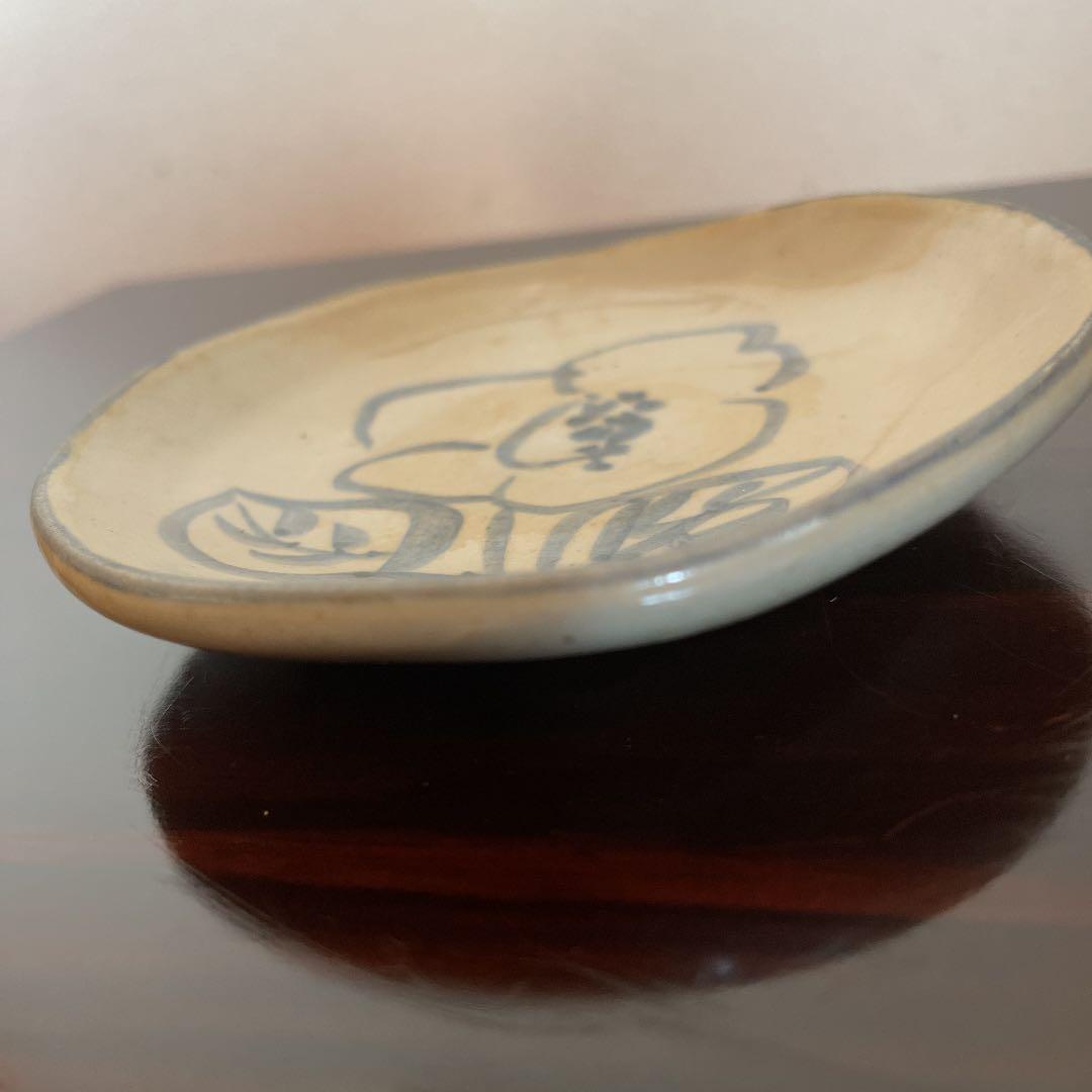 出口直日　小皿　大本教　古物