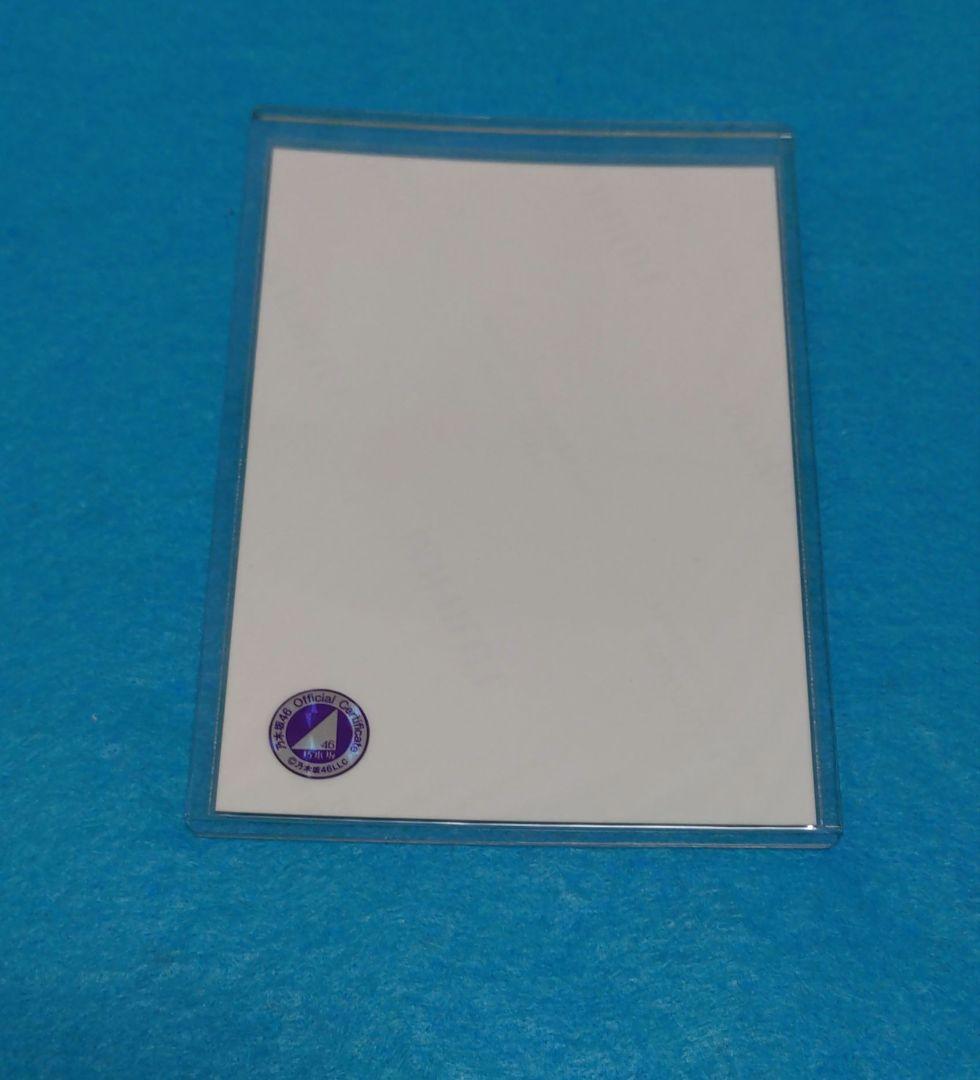 掛橋沙耶香　生写真ヨリ+チュウの直筆サイン