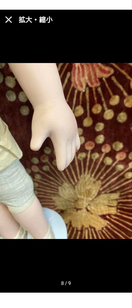 市松人形 松龍斎 太田徳久 15号 52cm 木製スタンド付き