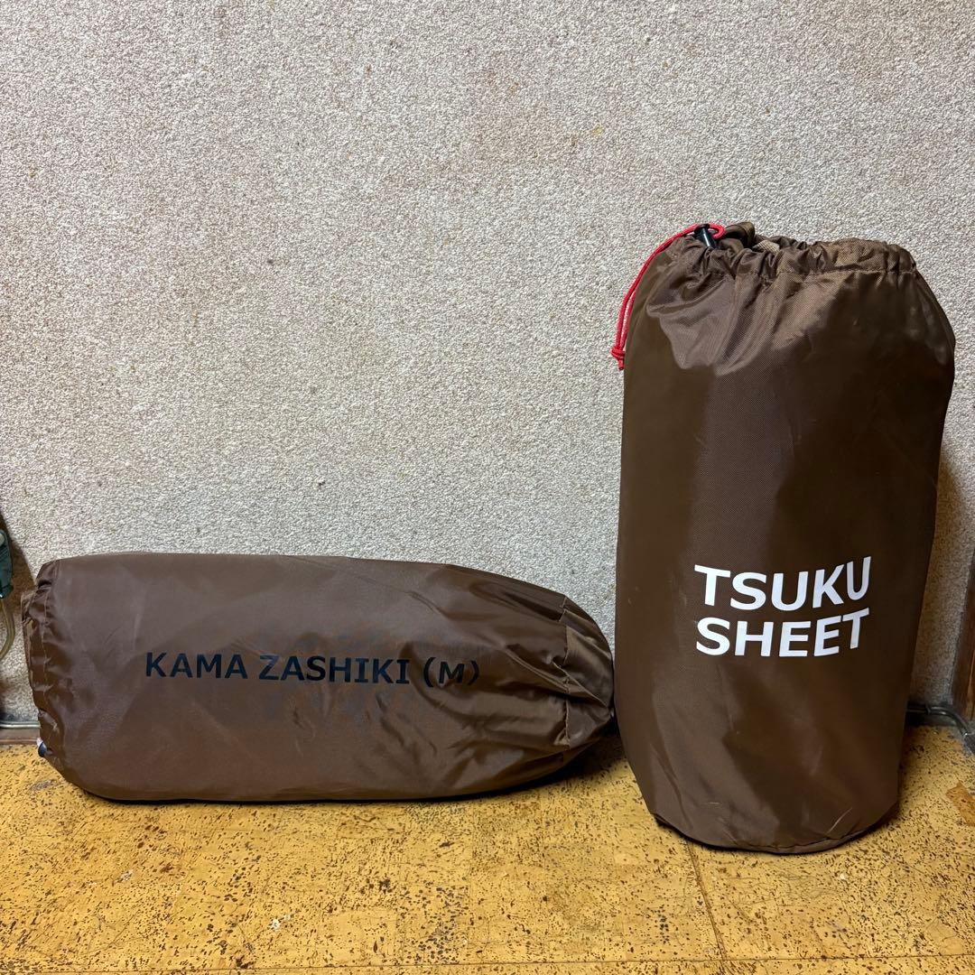 【こてっちゃんページ】ツクツクベース＋ヒレタープ フルセット