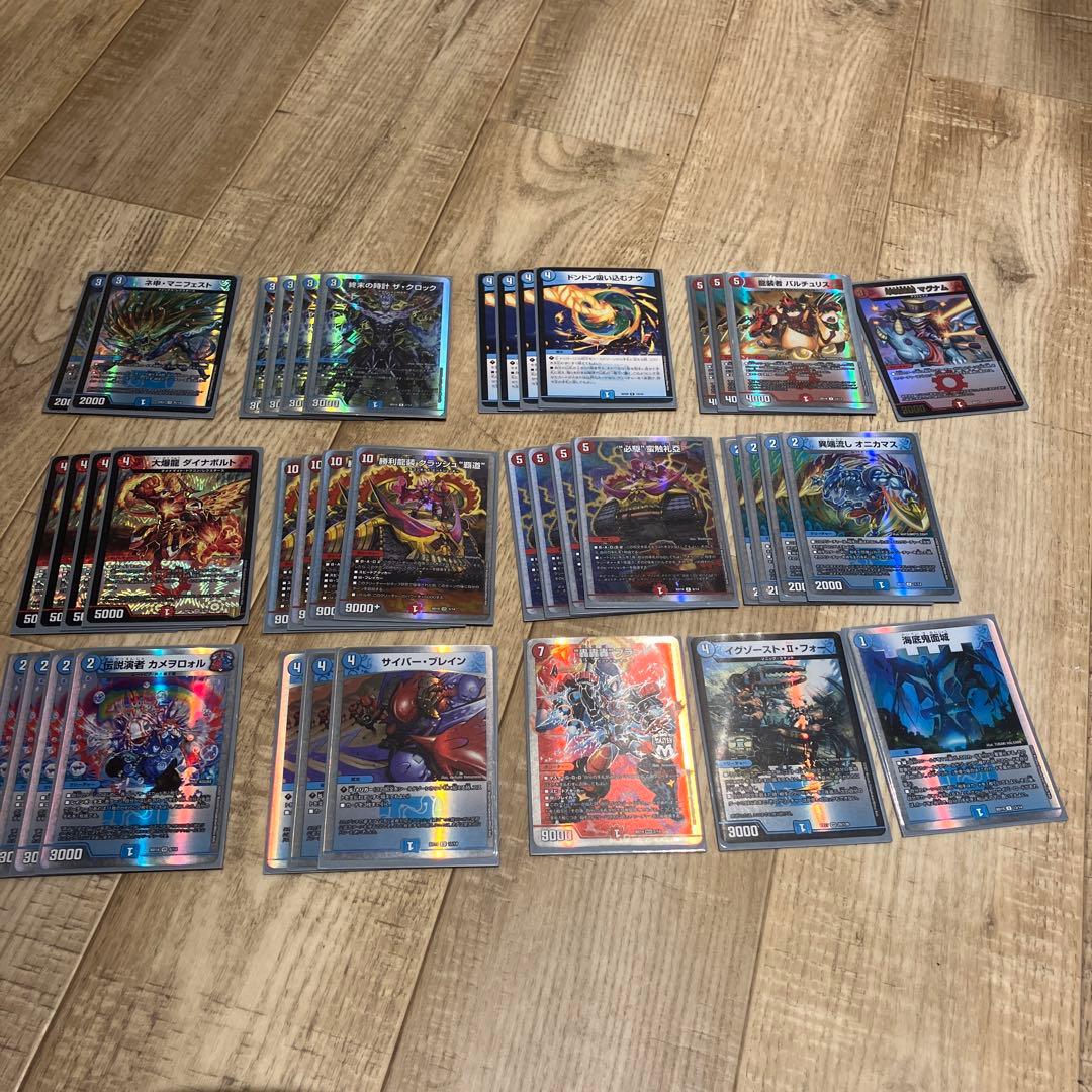 金欠なので買ってください。一応50万円使いました。