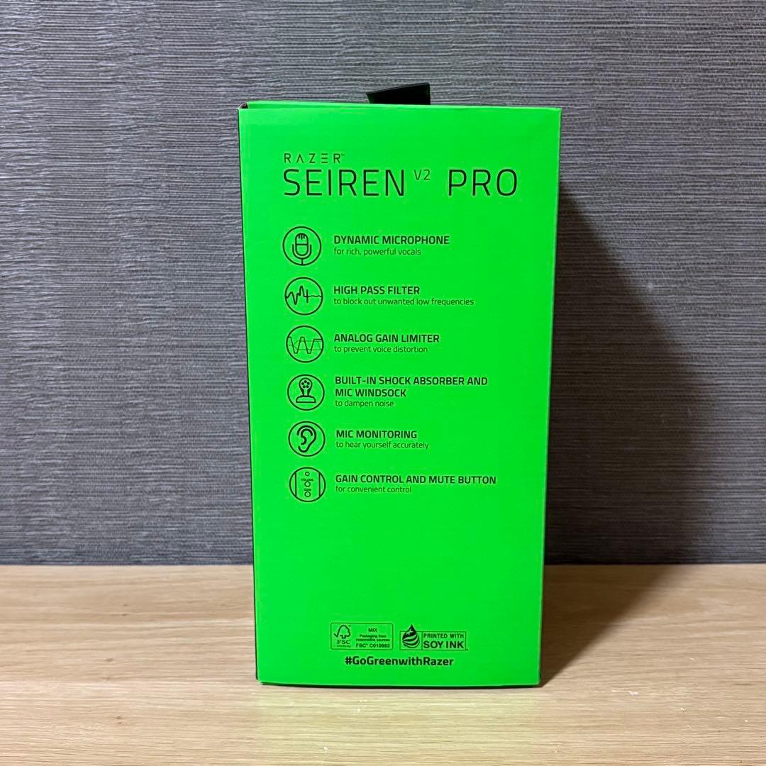 Razer Seiren V2 Pro 30mm ダイナミック