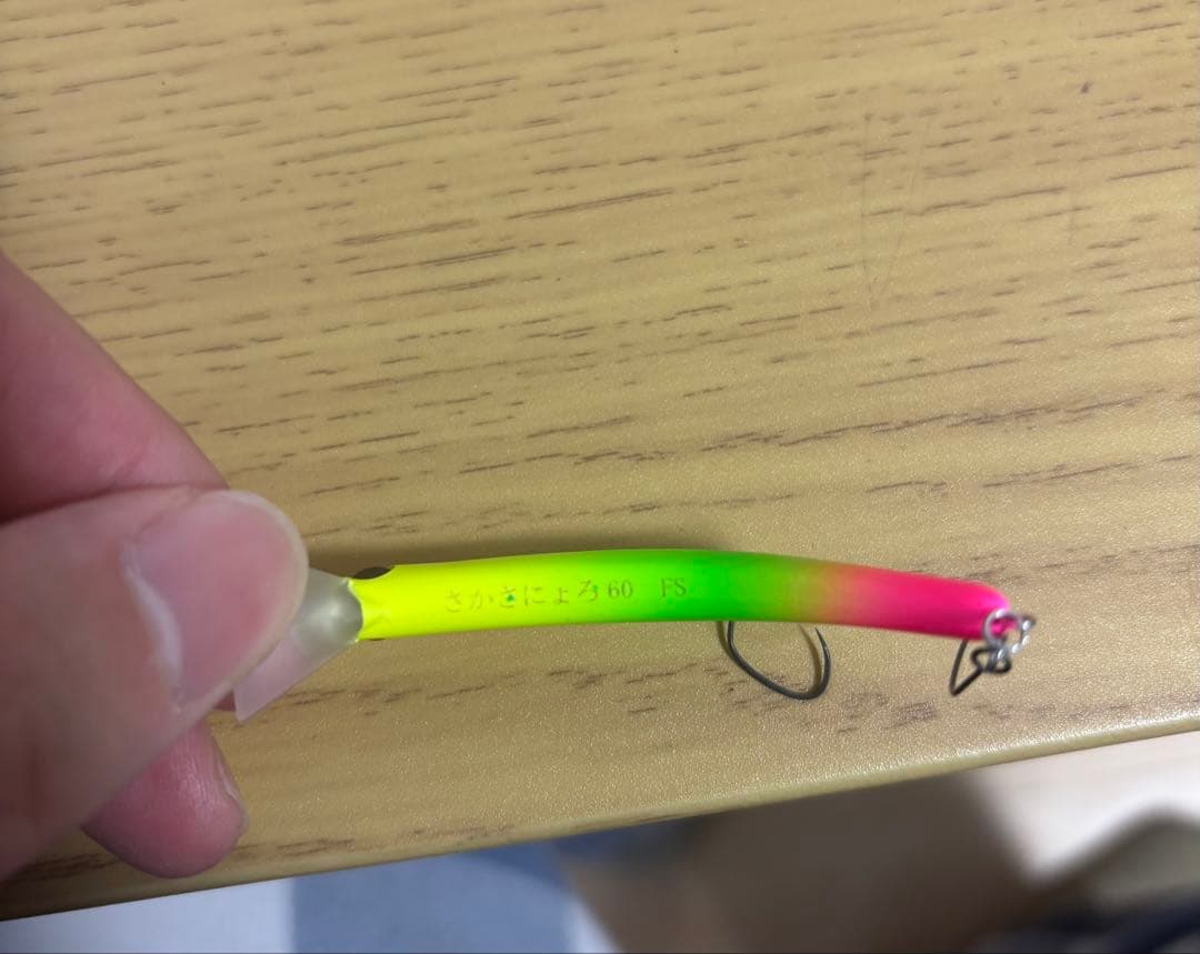 さかさにょろ　にょろ系ルアー　7個セット