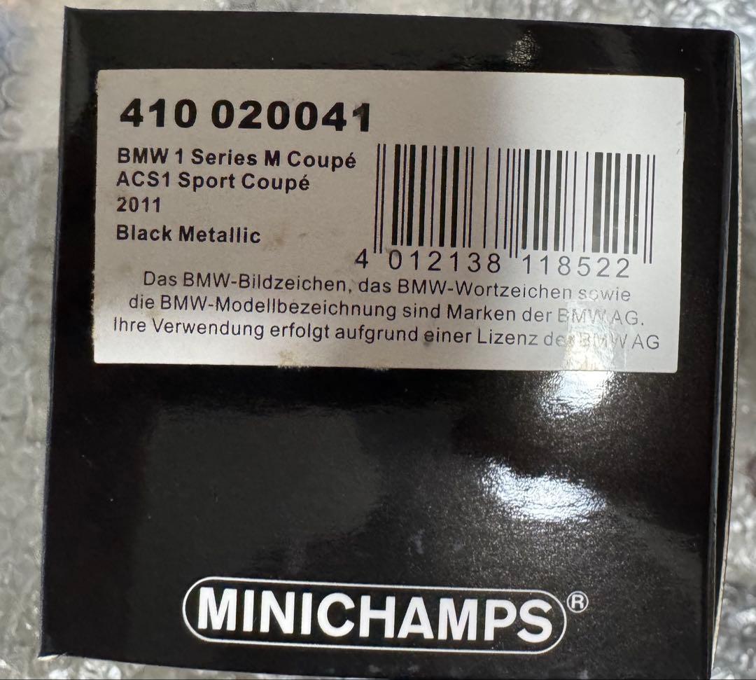  ACS1 Mクーペ 2011 ブラック　1/43 新品