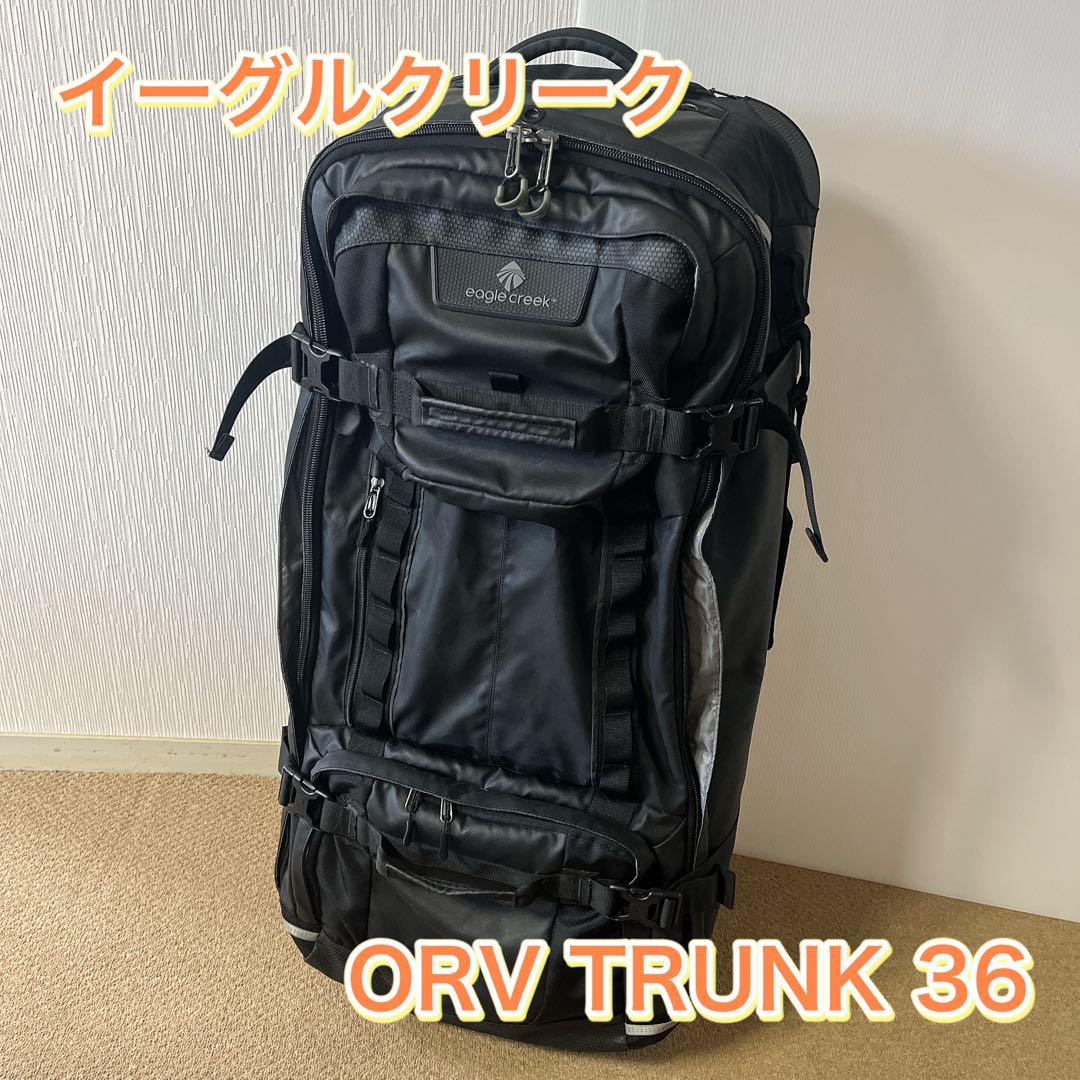 イーグルクリーク　Orv Trunk 36 大容量キャリー　128L