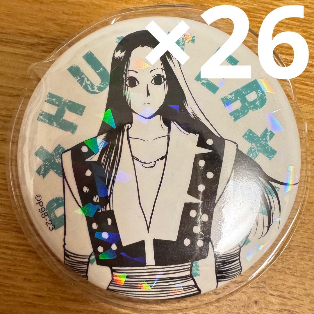 HUNTER×HUNTER イルミ オールスター缶バッジ 26点まとめ売り