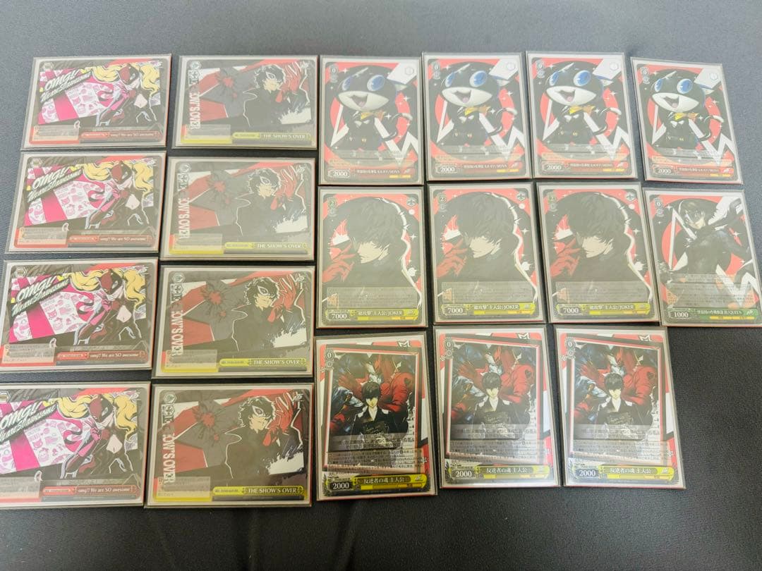 ヴァイスシュヴァルツカードまとめ売り