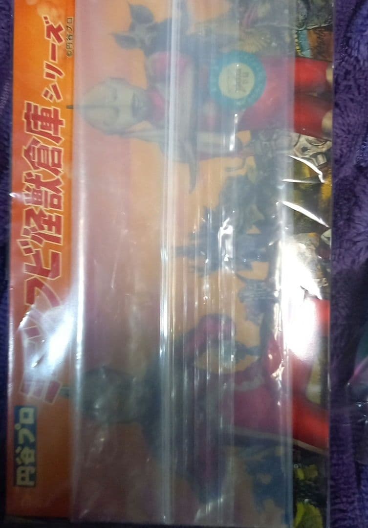 バルタン星人ミニソフビ✨ヘッダー付き✨美品✨マックストイさん✨レア✨入手困難!