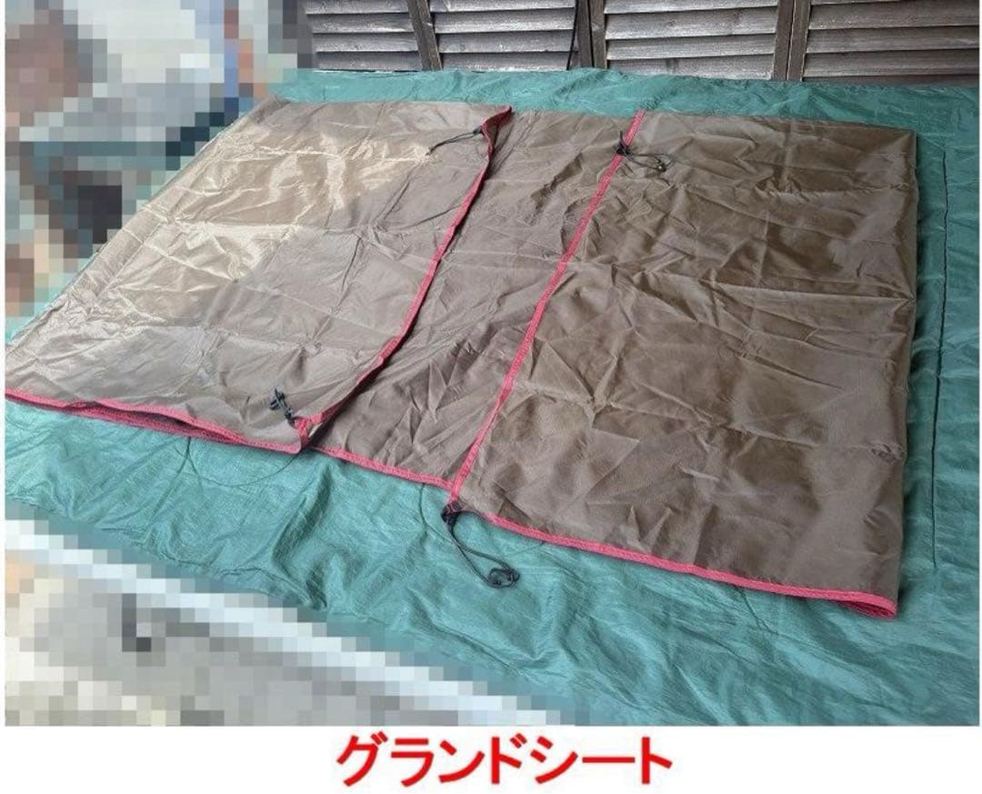 スノーピーク トルテュPro. TP-770 ルーフ グランドシート付