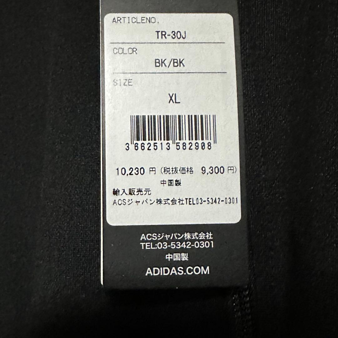 アディダス/ジャージ/上着/TR-30J /XLサイズ/ブラック