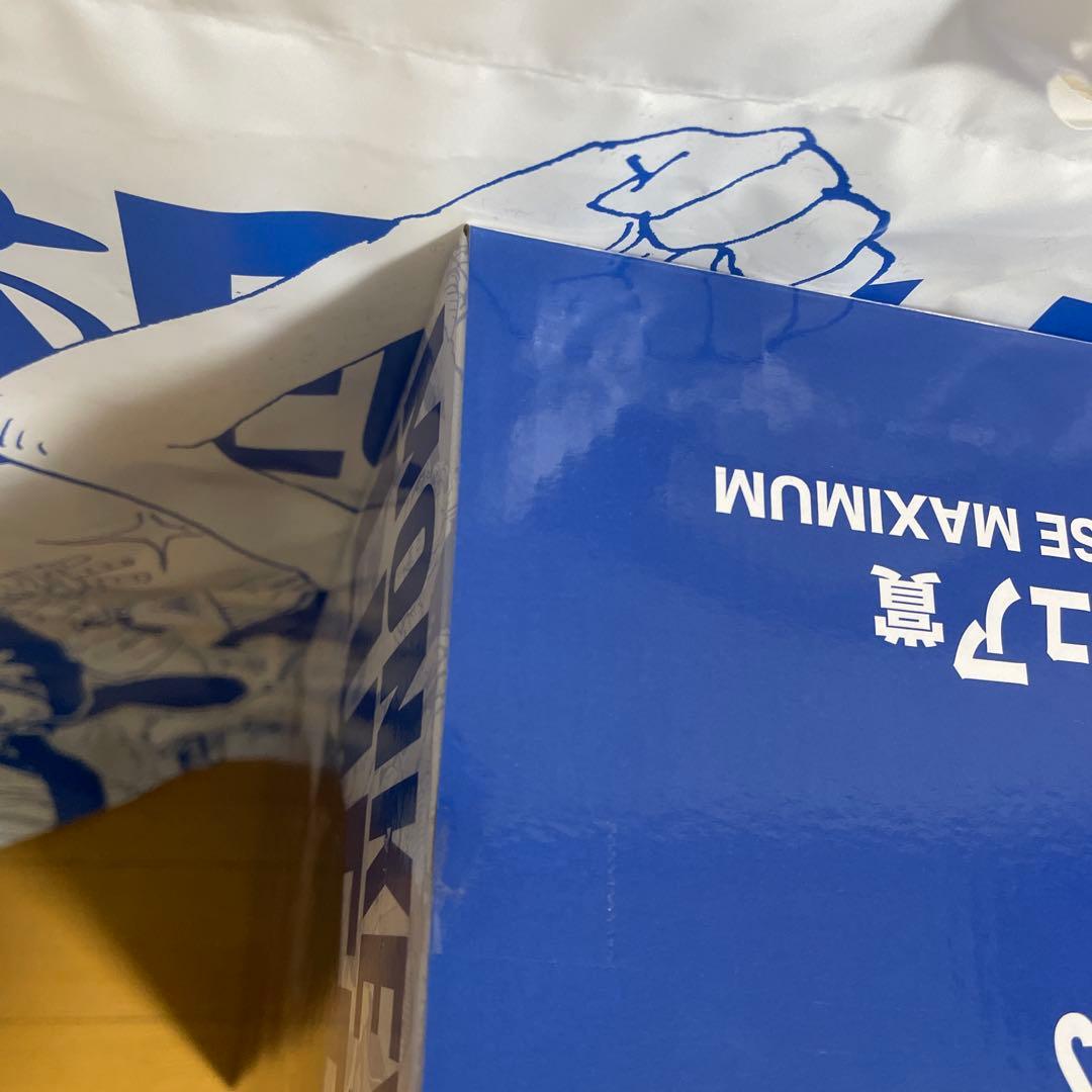 一番くじ ワンピース ベースショップ フルカラーフィギュア賞