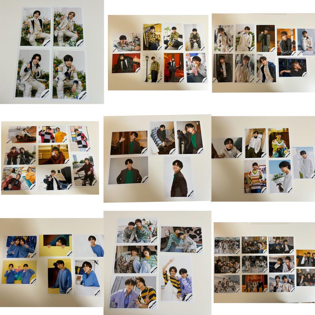 King&Prince 永瀬廉　公式写真　まとめ売り