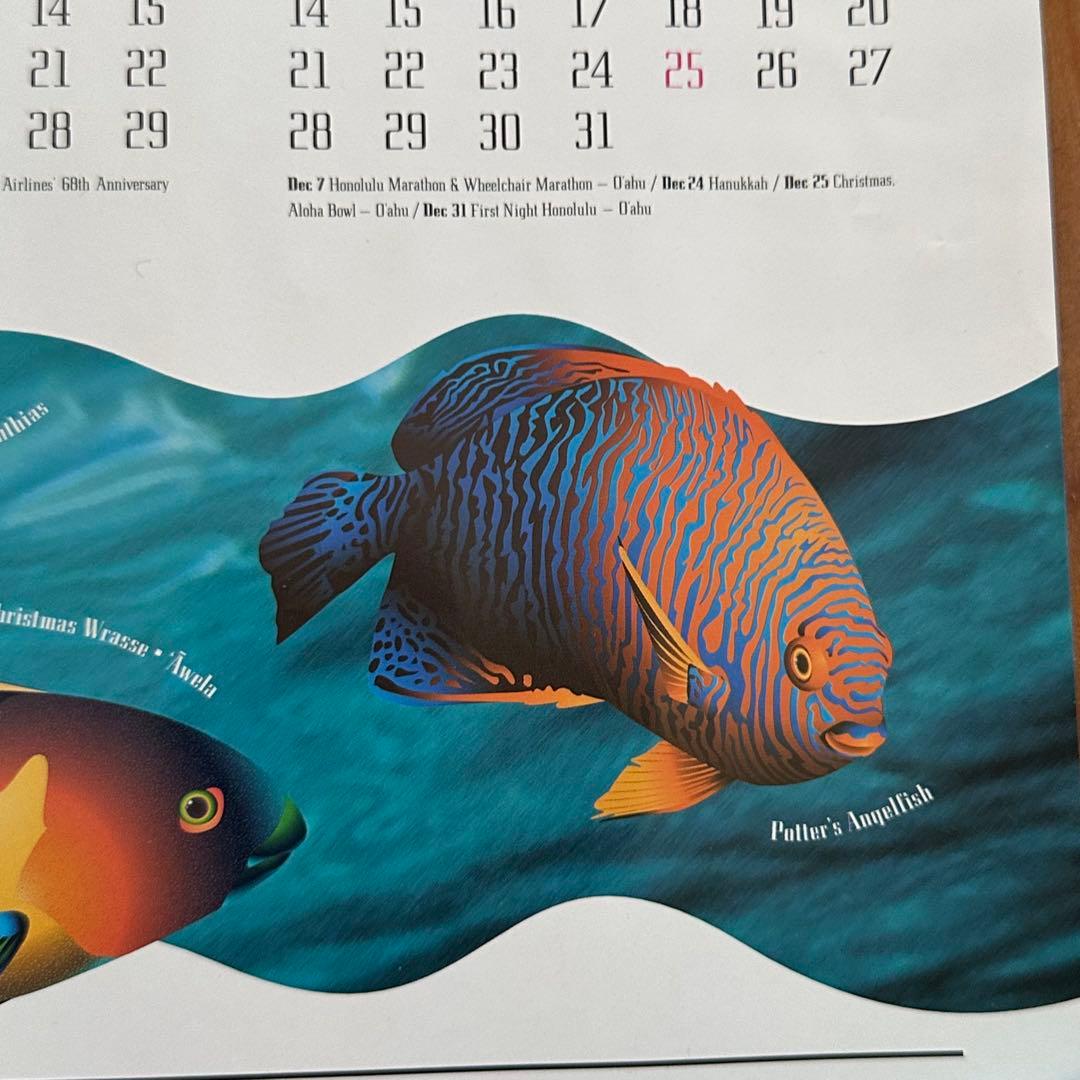 97年旧ロゴHAWAIIAN AIRハワイアン航空オリジナルカレンダーポスター5