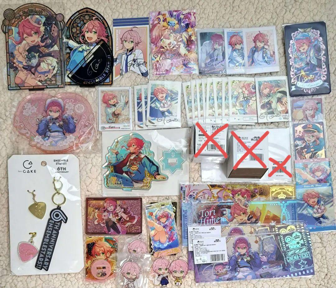 【匿名便】あんスタ fine グッズ セット まとめ売り ばら売り応相談