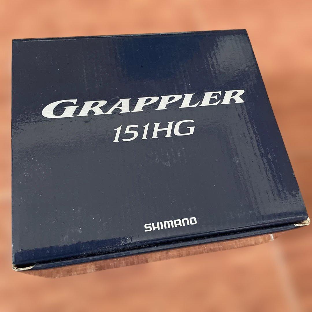 シマノ21グラップラー151HG左ハンドル