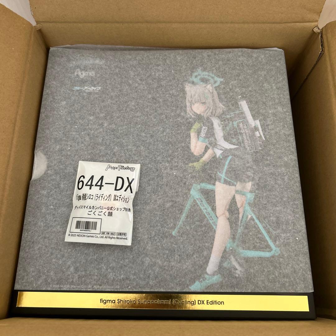 [新品未開封](特典付き) figma 砂狼シロコ(ライティング)DX