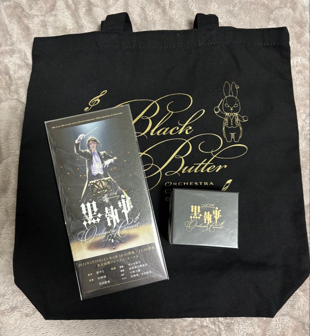黒執事 オーケストラ オルゴール プログラム トートバッグ