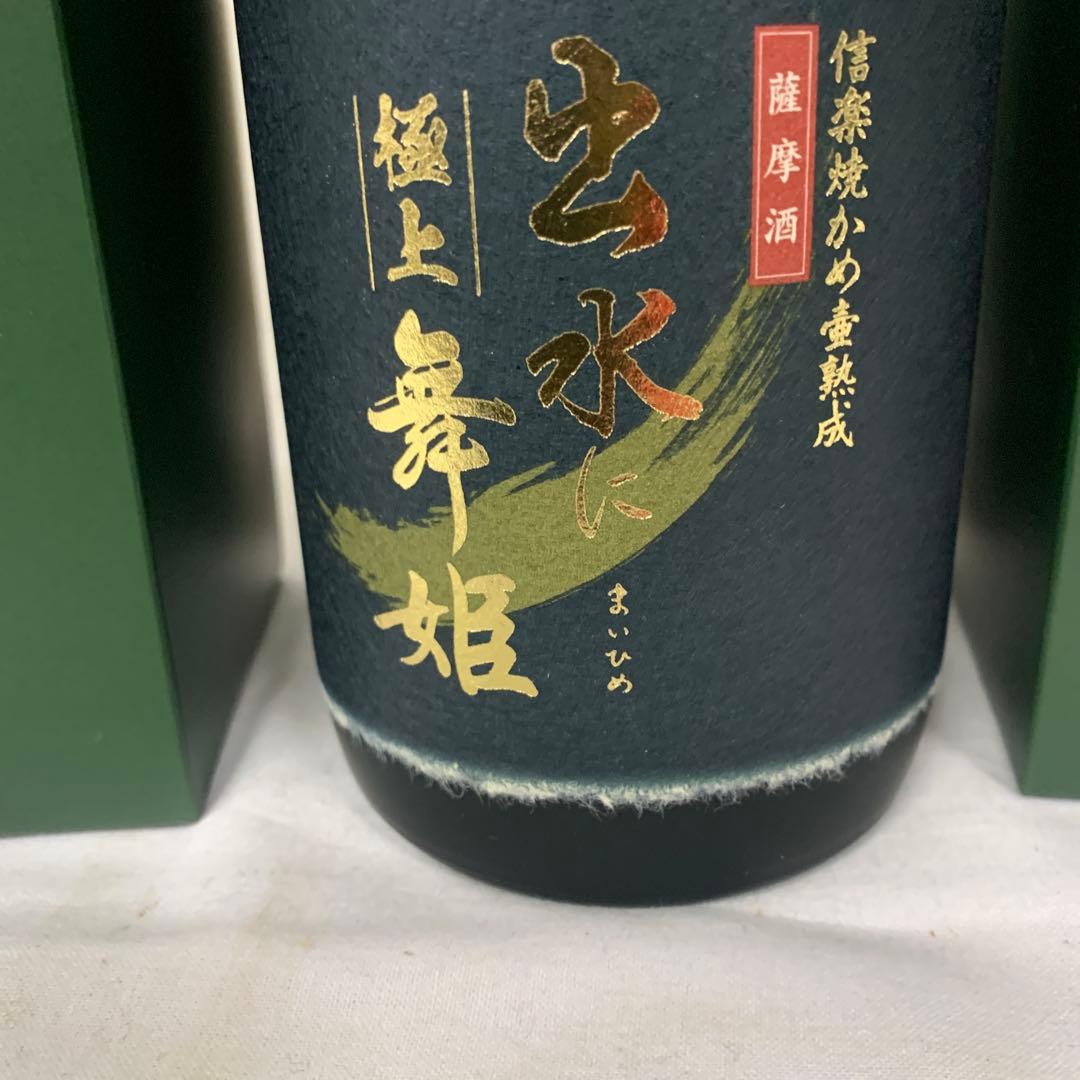 【本格芋焼酎　6本セット】メロー小鶴　音海　出水に舞姫　極上　各720ml