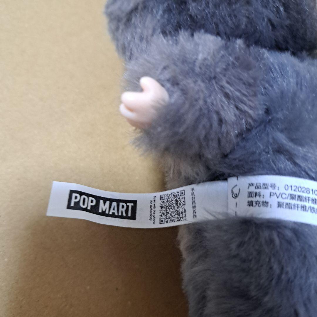 POPMART THE MONSTERS Energy エナジー シークレット