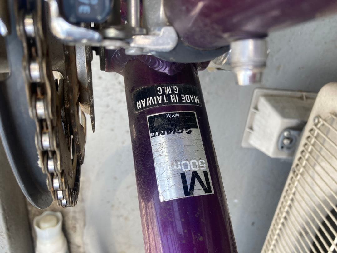 GIANTパープル　※ブレーキ修理してお使いください(コメント欄ご参照ください)