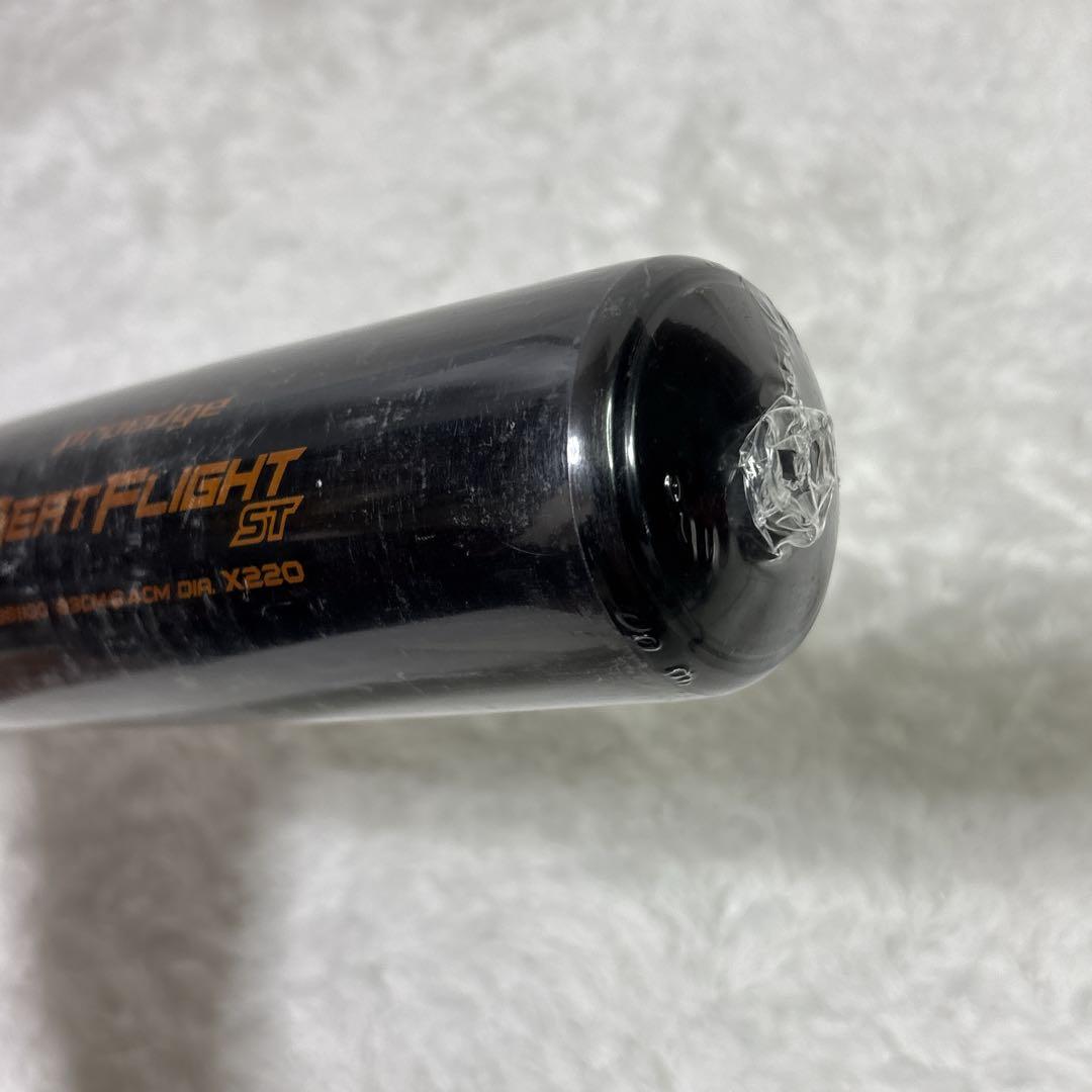 SSK 硬式用金属バット　ビートフライト ST 新基準　　83cm ミドル　黒