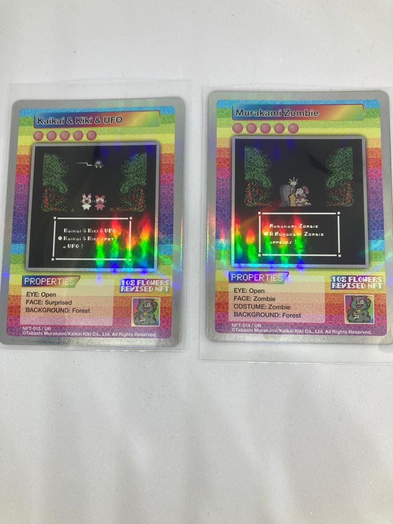 ② 【UR全2種】108フラワーズリバイズド NFT購入者限定プロモカード
